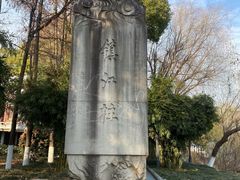 -武汉长江大桥