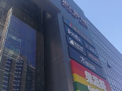-新荟城(望京店)
