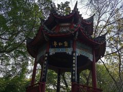 -乌山风景区