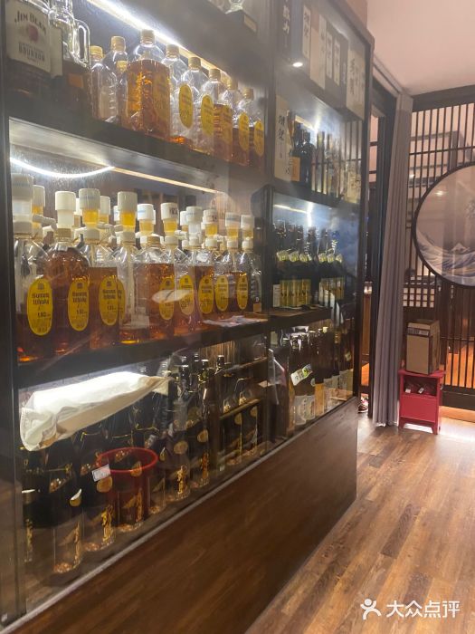 明日叶居酒屋(师惠坊店)图片