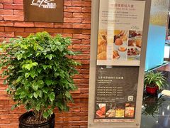 -马哥孛罗咖啡厅·Cafe Marco (厦门马哥孛罗东方大酒店)