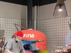 -Primo·丽莫意大利窑烤披萨