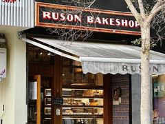 -RUSON(黄龙店)