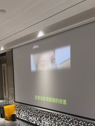 -华臣医疗美容