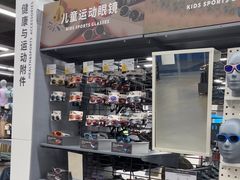 -迪卡侬(徐泾店)
