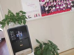 -武汉都市妇产医院-妇科中心