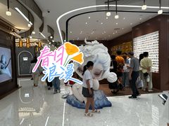 -泡泡玛特POPMART(赛格国际购物中心店)