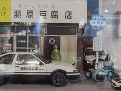 -花与咖啡馆(金星楼店)