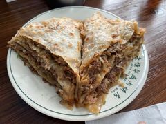 -清真永恒华威肉饼(潘家园店)