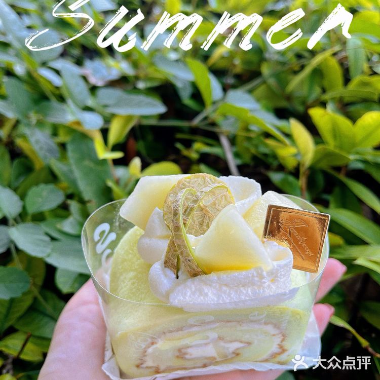 今日份可爱🧡夏日一人份蜜桃fufu卷   