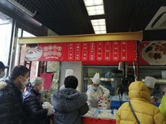 门面-王家沙点心店(南京西路总店)