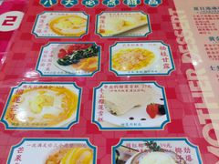 -甜心妈妈·榴莲星级糖水(北京路总店)