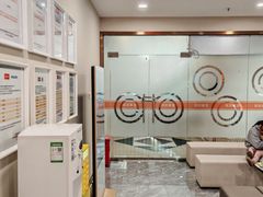 -爱康国宾体检中心(福田分院)