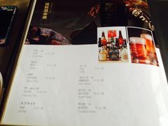 iphone_upload_pic-贵木日本料理·铁板烧(新地假日广场店)