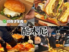 -龙湖杭州滨江天街