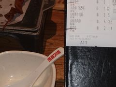 -管氏翅吧(国展店)