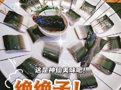 -味家烤肉烤鳗鱼牛排(西塔旗舰店)