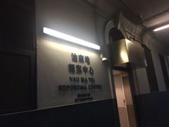 -崇光百货(铜锣湾店)