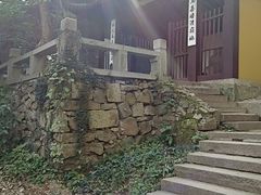 -穹窿山景区