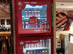 -7fresh七鲜(大族广场店)