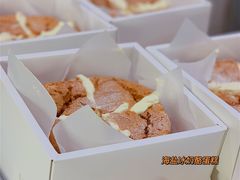 -WHEAT&BAKER-麥(凯德来福士店)