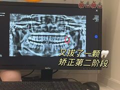 -潮州府·潮菜·砂锅粥(徐家汇店)