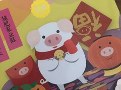 -家琳甜品(江南东店)