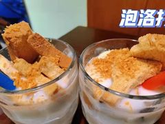 -紫滇源云南生态菜(丹凤街店)