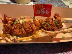 -蛙来哒(东城万达店)