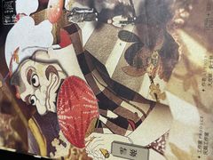 -剧狐剧本杀·月球探案馆(人民广场1号店)