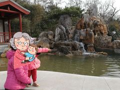 -贮水山儿童公园