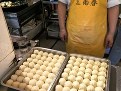 -三两春(崂山路店)