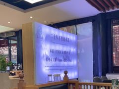 大堂-名善山珍·野生菌汤锅(文殊院店)