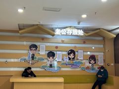-万达茂商场(南京仙林店)