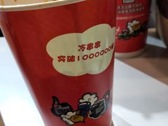 -阿甘锅盔(合生汇购物中心店)
