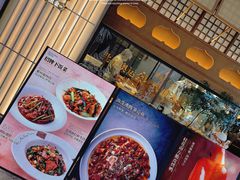 -桂满陇·海市蜃楼·黑金(国金店)