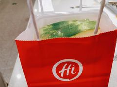 -海底捞火锅(天津SM城市广场店)