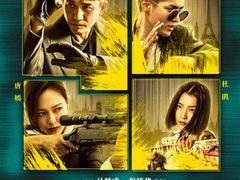 -上影国际影城(普陀绿地缤纷城店)