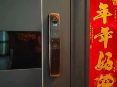 -百安居装修建材卖场(泰然店)