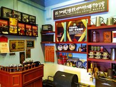-南洋老咖啡(牛车水店)