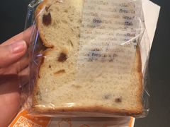 -BreadTalk面包新语·烘焙蛋糕(金光华广场店)