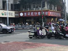 -西环肥仔螺蛳粉(总店)
