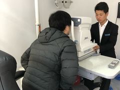 -ALPS阿尔卑斯眼镜(我格广场店)