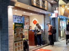 -超记煲仔饭(北京路店)