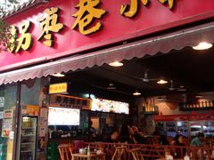 门面-拐枣巷小串串(财大店)