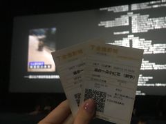 -金逸影城(大悦城IMAX激光店)