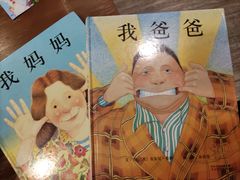 -布鲁豪斯亲子欢乐家庭餐厅