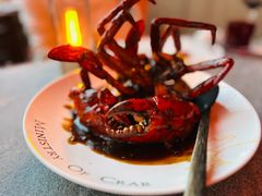 -Ministry of Crab•MOC(交子大道店)