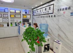 -唐风采假发补发定制