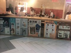 -海马体照相馆(上海宝山万达广场店)